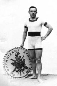Alfred Hajos