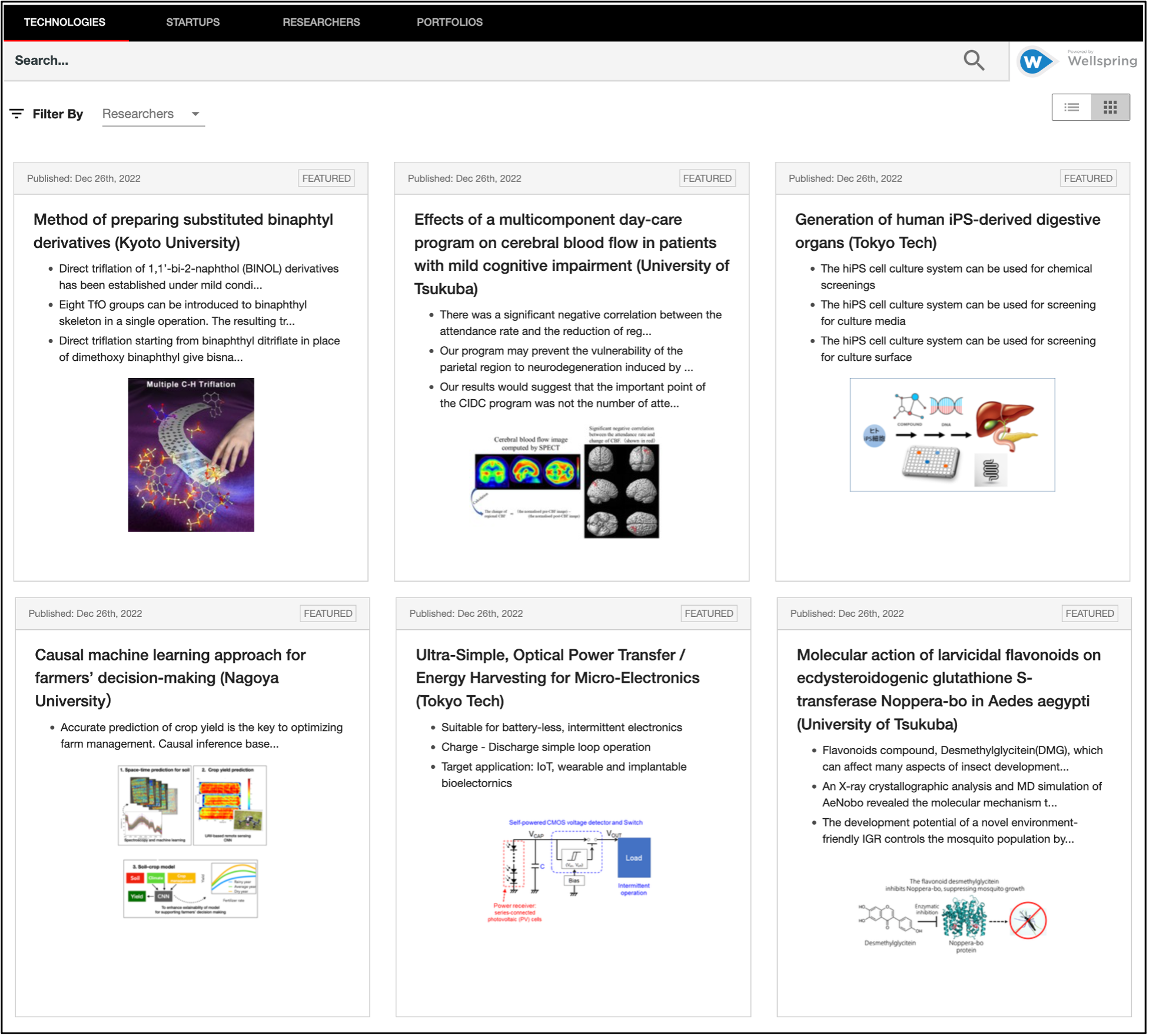 日本の誇るシーズや活動を世界市場に発信する特設サイト「フリントボックスジャパン」を開設